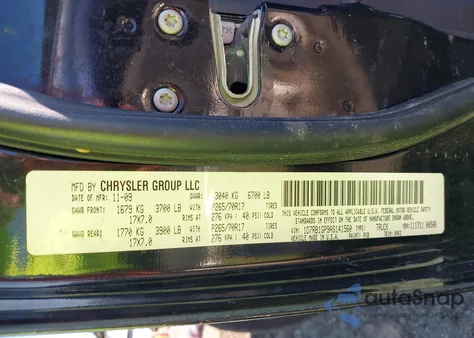 2010 Dodge Ram 1500 St из США, поврежденный, VIN 1D7RB1GP9AS141560